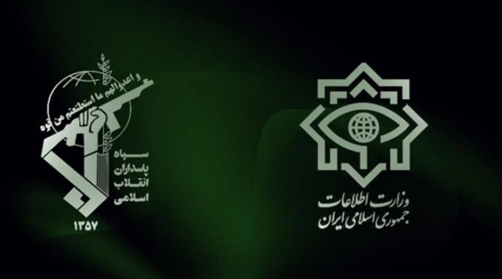 The Ministry of Intelligence of the Islamic Republic of Iran, known as Vezarat-e Ettela'at Jomhuri-ye Eslami-ye Iran, serves as the nation's primary intelligence agency. 