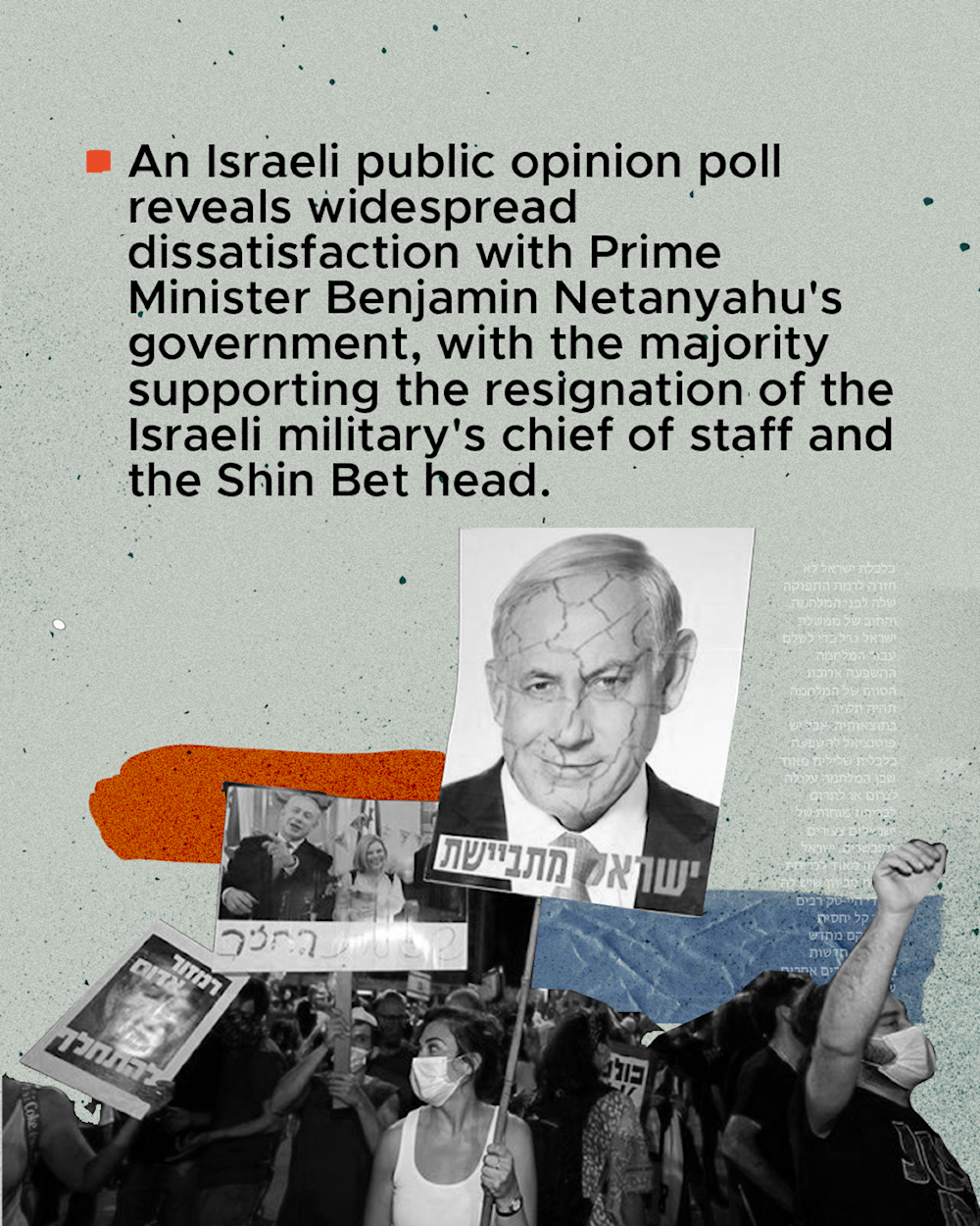 Israelis not satisfied with Netanyahu’s government