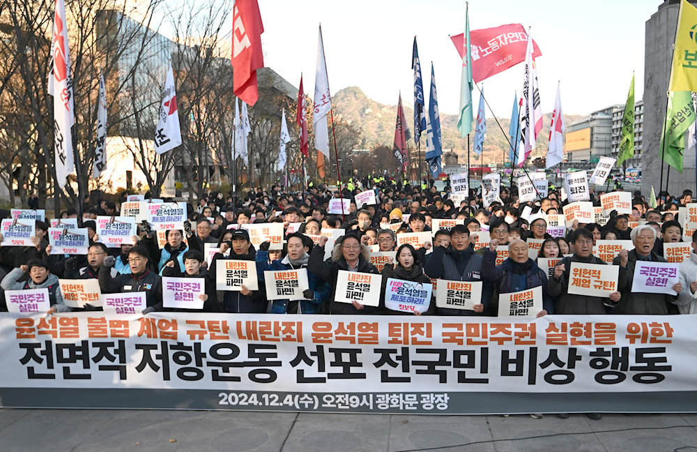 S. Korea's opposition to motion impeachment of president