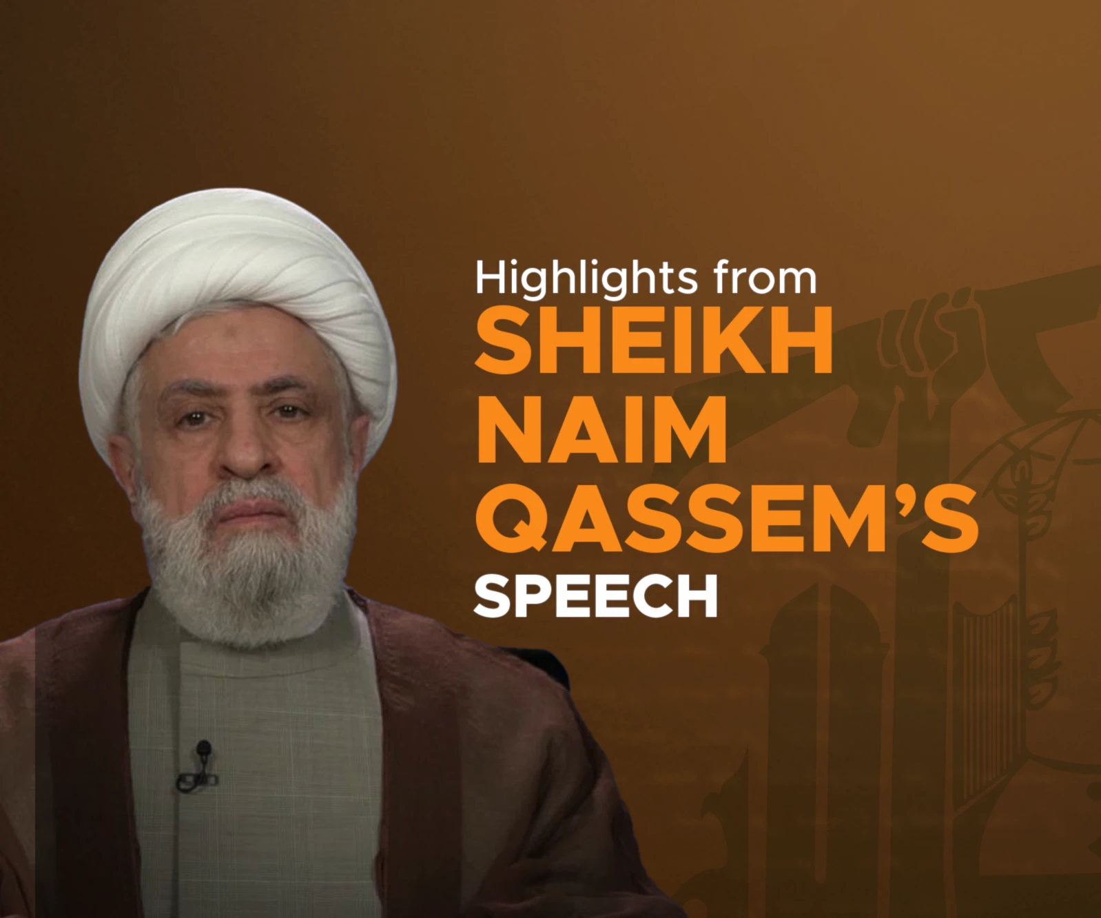 Highlights from Sheikh Naim Qassem's speech