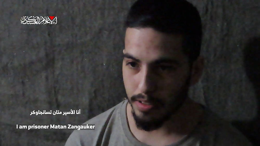 Israeli captive Matan Zangauker in a new video released by Hamas, December 7, 2024 (Military Media)