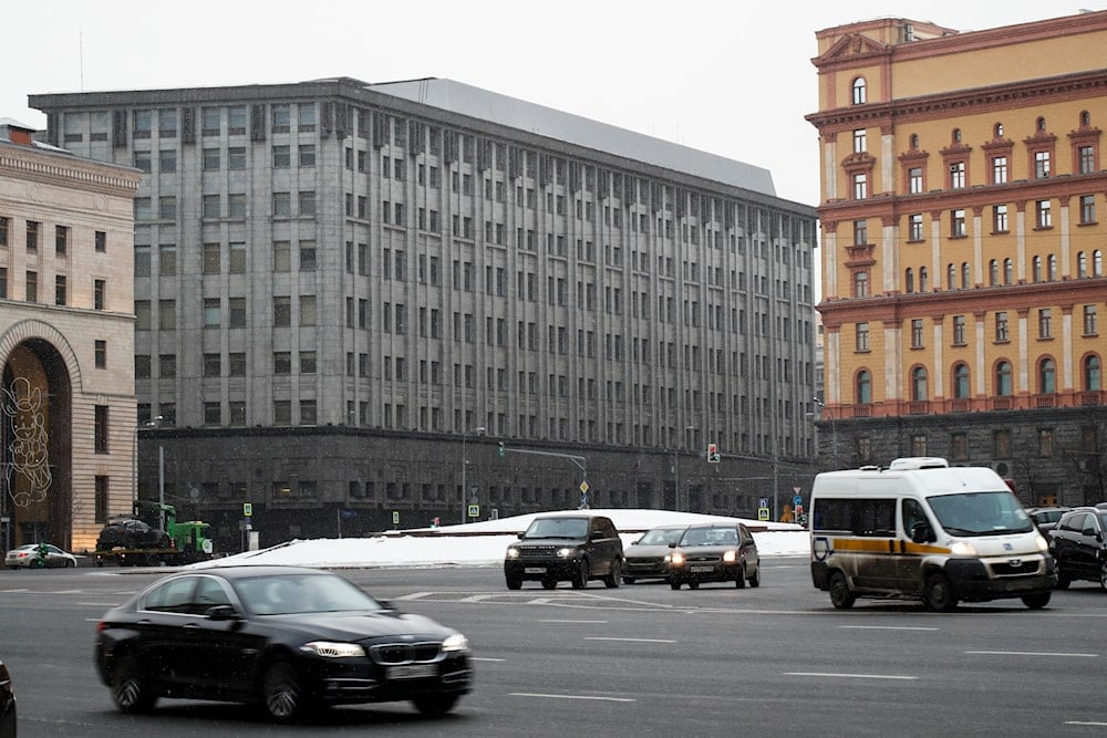 Cars pass the FSB headquarters in downtown Moscow, Russia on December 30, 2016. (AP)