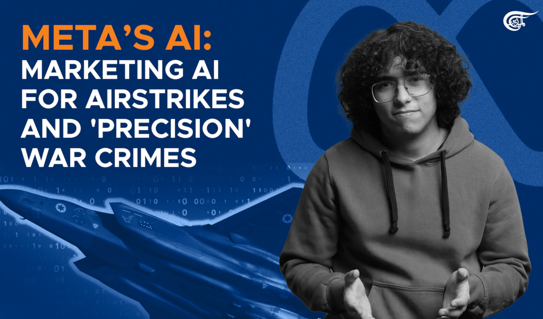 Meta’s AI: Marketing AI for airstrikes and 'precision' war crimes