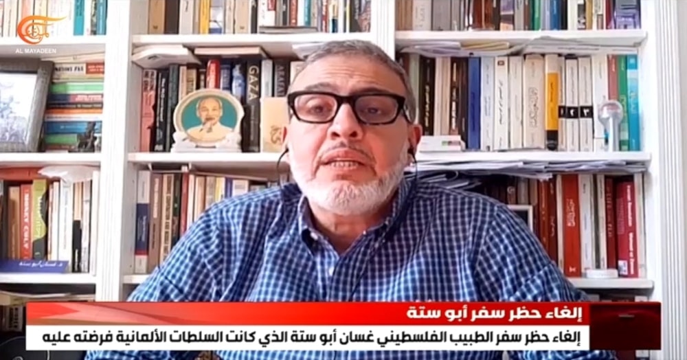 Dr. Ghassan Abu Sitta in an interview with Al Mayadeen on May 15, 2024 (Screengrab)