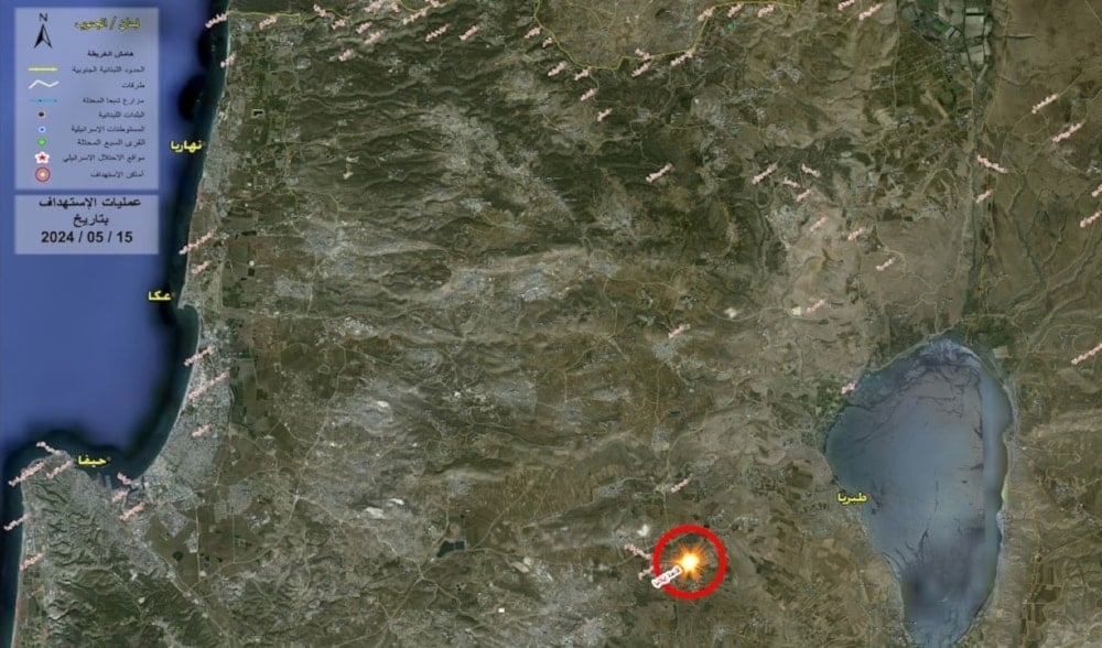  Hezbollah attacks IOF base west of Tabarayya, operations ongoing