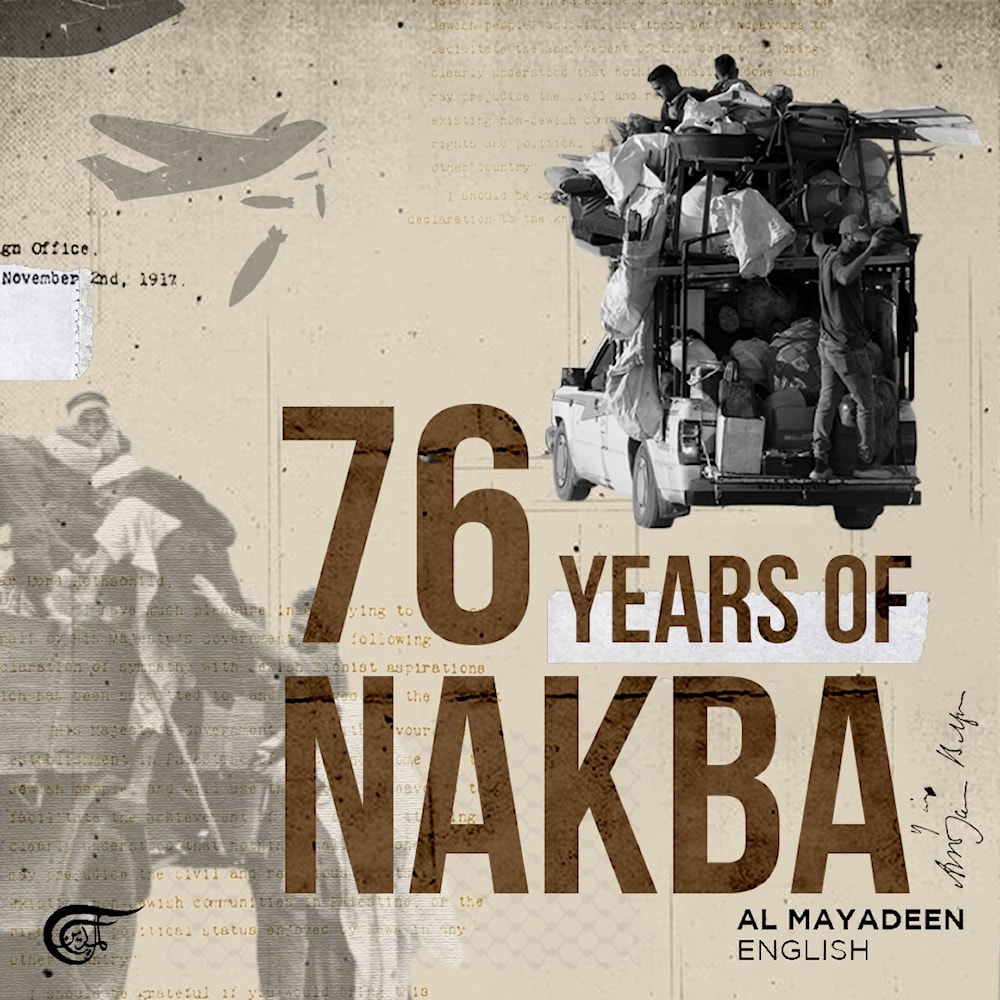 76 years of Nakba