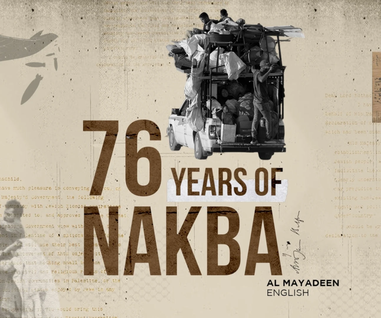 76 years of Nakba 76 years of Nakba