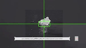 Yemeni Armed Forces down MQ-9 Reaper drone