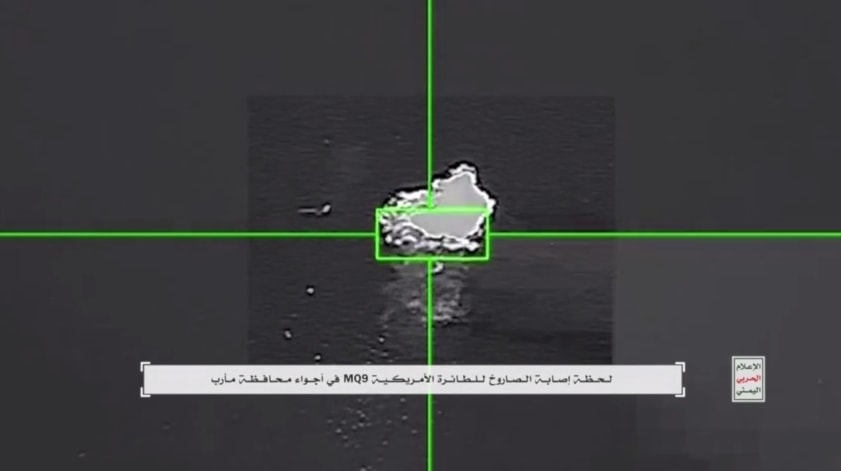 Screengrab from a video published by the Yemeni Military Media depicting an MQ-9 Reaper drone the moment it was shot down by the Yemeni Armed Forces (Yemeni Military Media)
