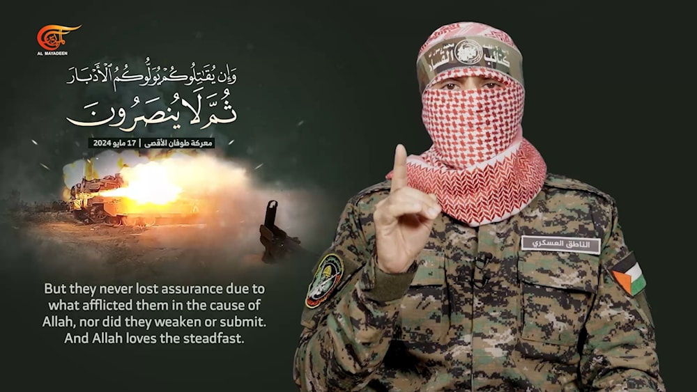 Al-Qassam Brigades spokesperson Abu Obeida during a televised speech on May 17, 2024