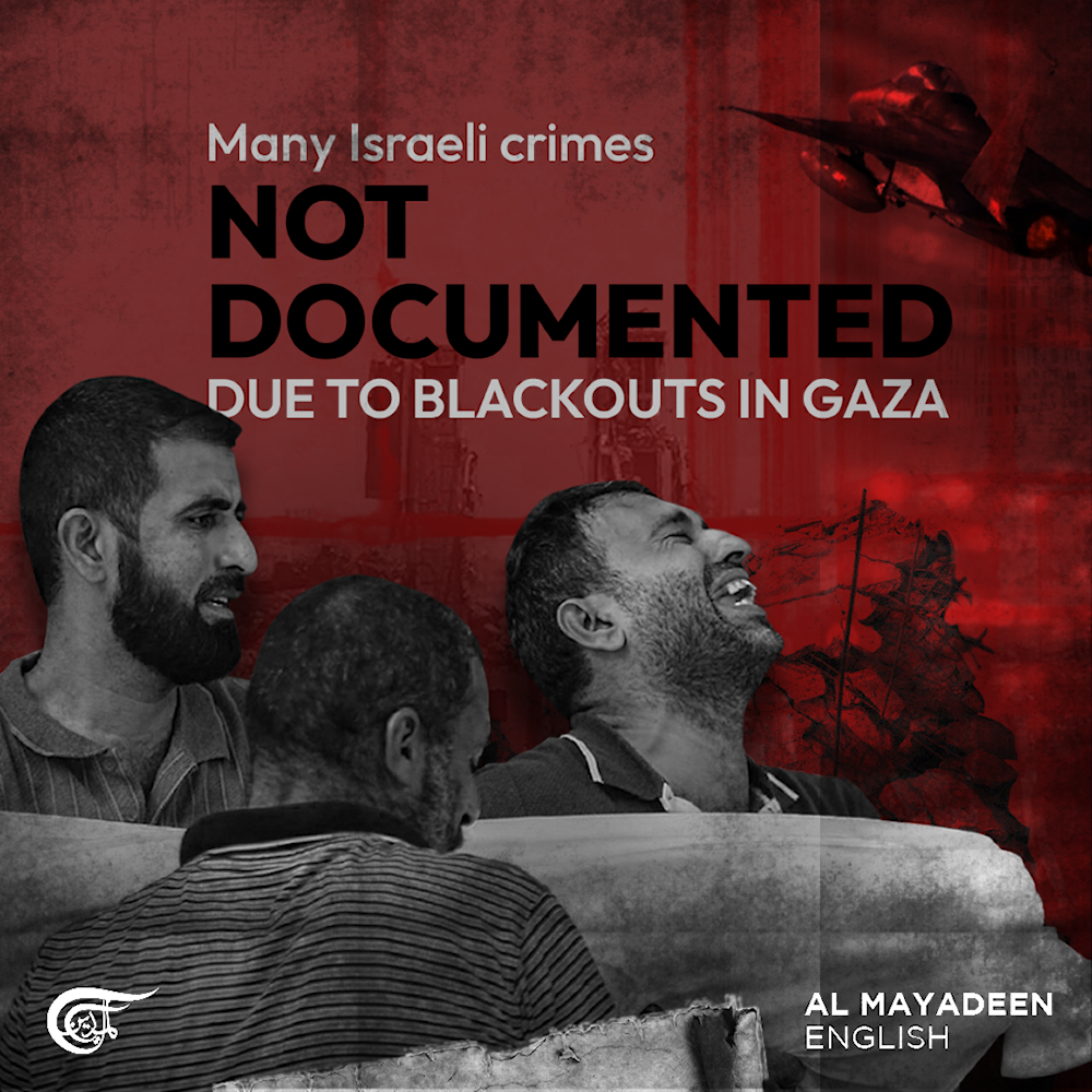 Many Israeli crimes not documented due to blackouts in Gaza