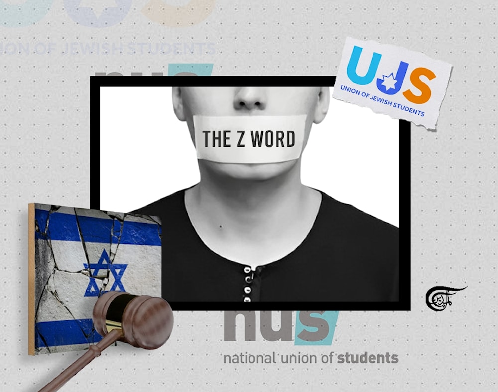 If the Union of Jewish Students will not move from its “criticism free” approach to 