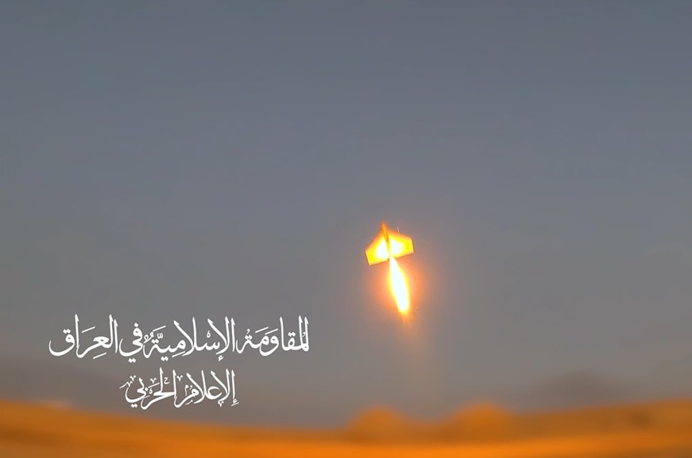 Iraqi Resistance attacks a vital Israeli site in Eilat