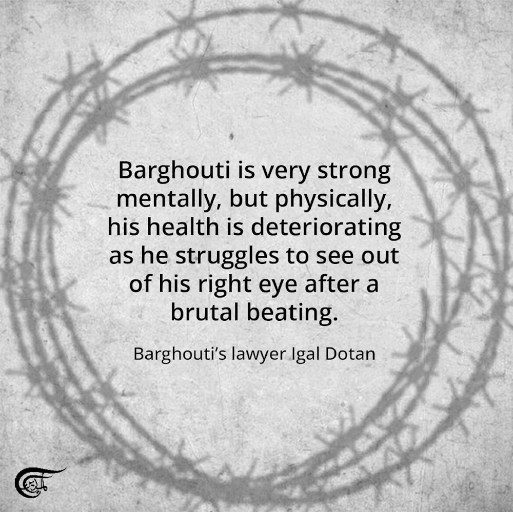 This is how Israel is torturing Palestinian prisoner Marwan Barghouti