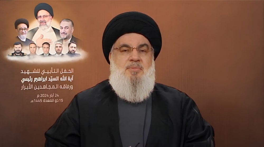 روح الروح