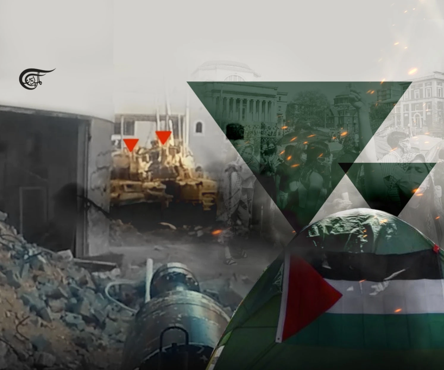 Student Intifada: The fifth column of the Palestinian Resistance