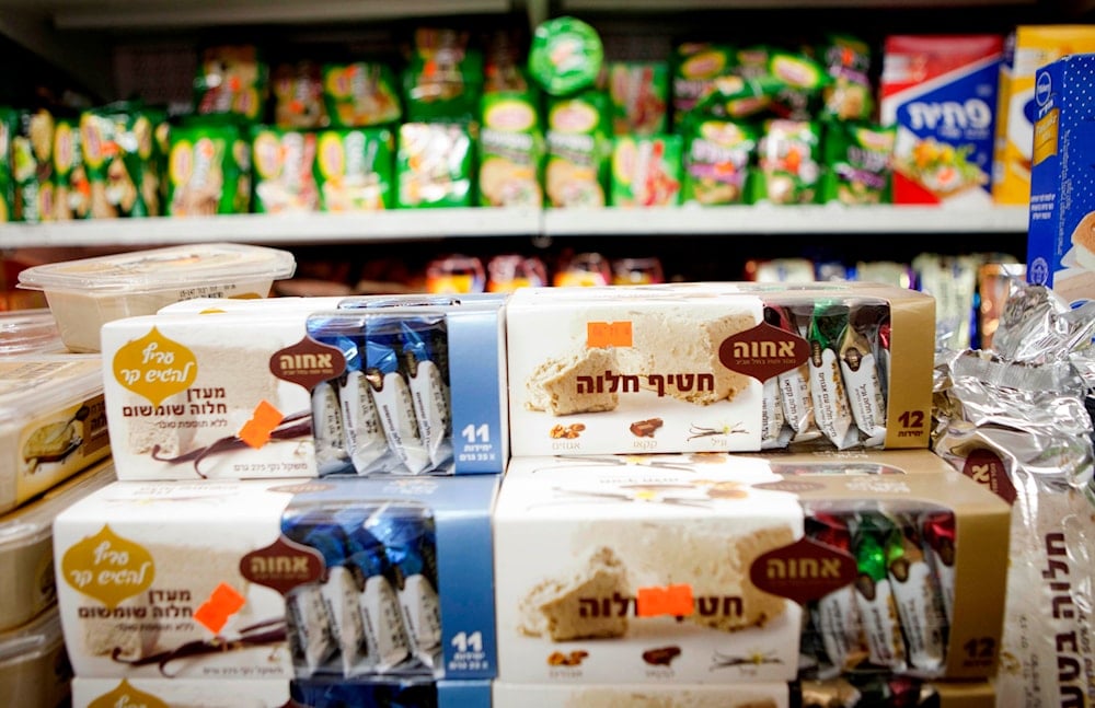 Food products manufactured in a Jewish settlement in the West Bank are on display at a supermarket in 'Tel Aviv', November 11, 2015. (AP)