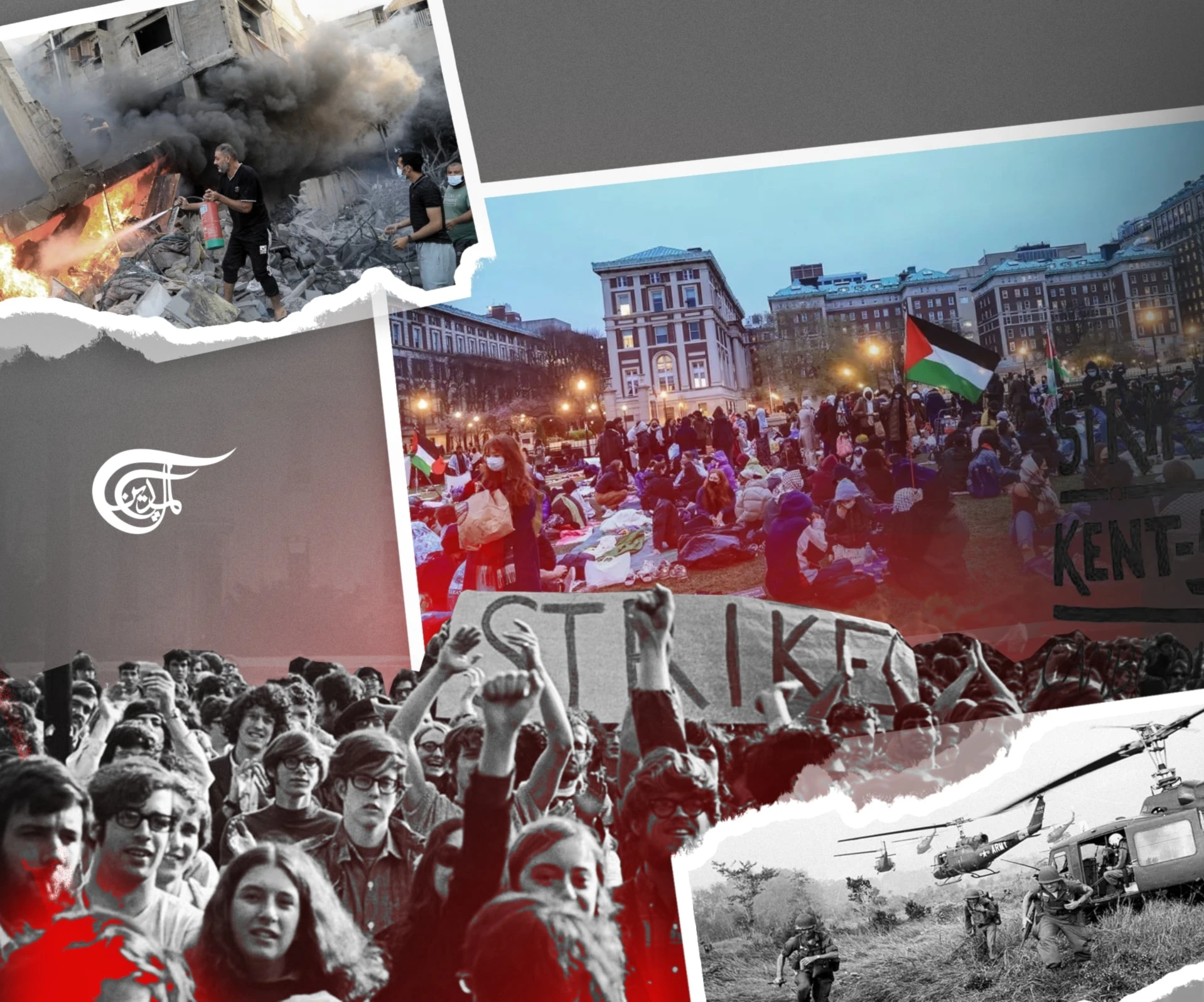 Recent campus occupations: History repeated