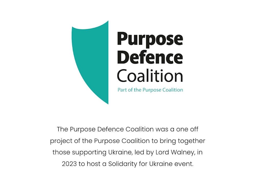 The current website of the Purpose Defence Coalition which went live on May 20, 2024