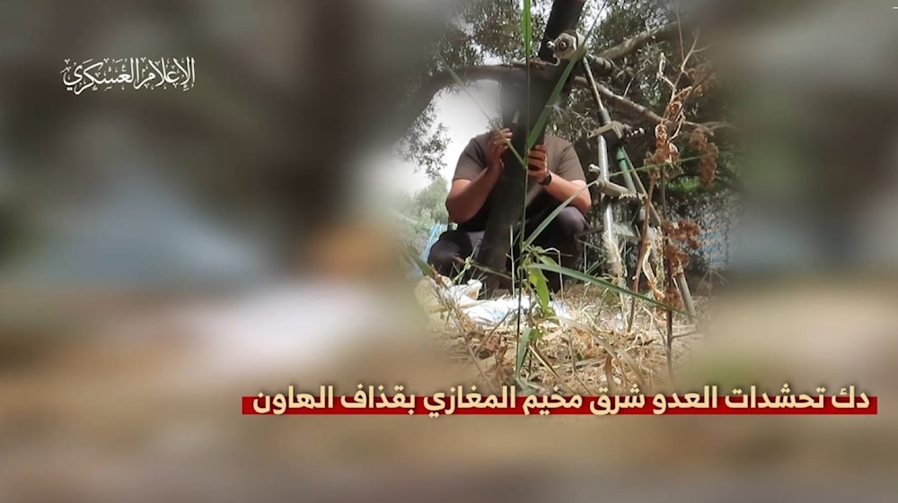 Al-Qassam Resistance fighters launching mortar shells against Israeli occupation gatherings, May 29, 2024 (Military Media)