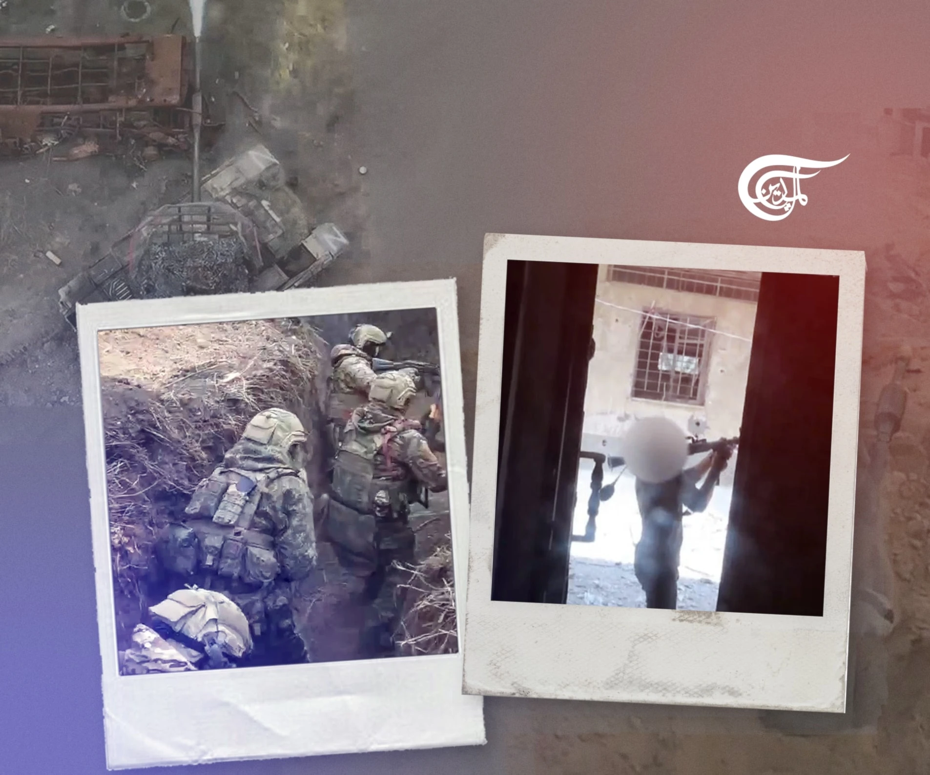 Walking the Precipice