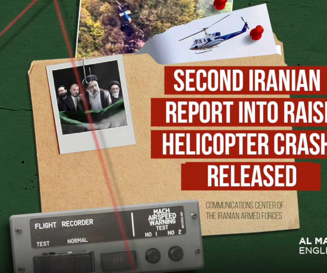 Second Iranian report into Raisi helicopter crash released