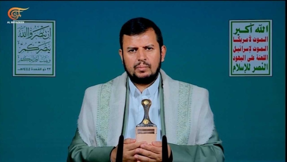 Sayyed al-Houthi