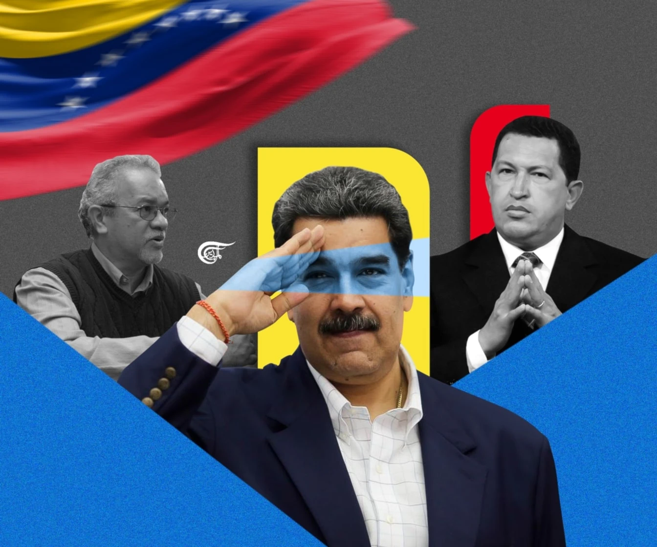 “Maduro's government is going to consolidate, and I have no doubt it will win, but the math of the vote doesn't result in a movement of resistance to the US. (Al Mayadeen English; Illustrated by Zeinab El-Hajj)