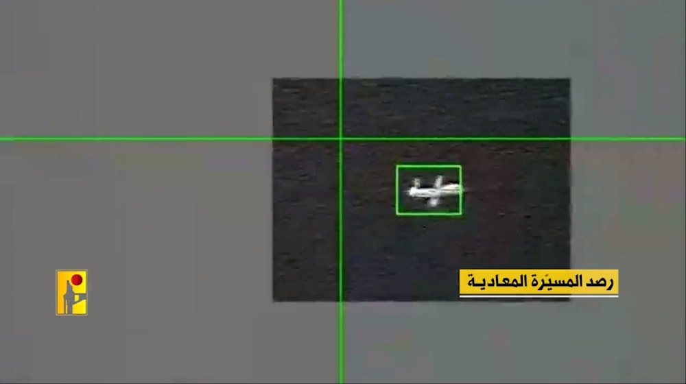 Operation No. 2000: Hezbollah publishes footage of Hermes 900 downing