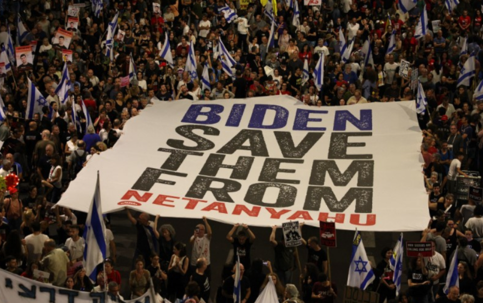Israeli far-right ministers threaten to quit if Biden plan goes ahead
