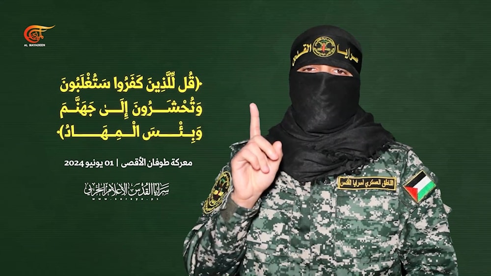 Al-Quds Brigades' spokesperson, Abu Hamza in a recorded statement, released on June 1, 2024. (Screengrab/Al Mayadeen Broadcast) 