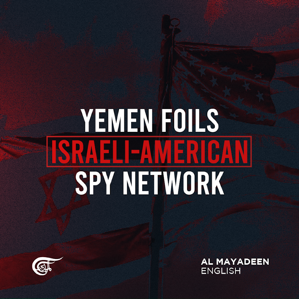 Yemen foils Israeli-American spy network