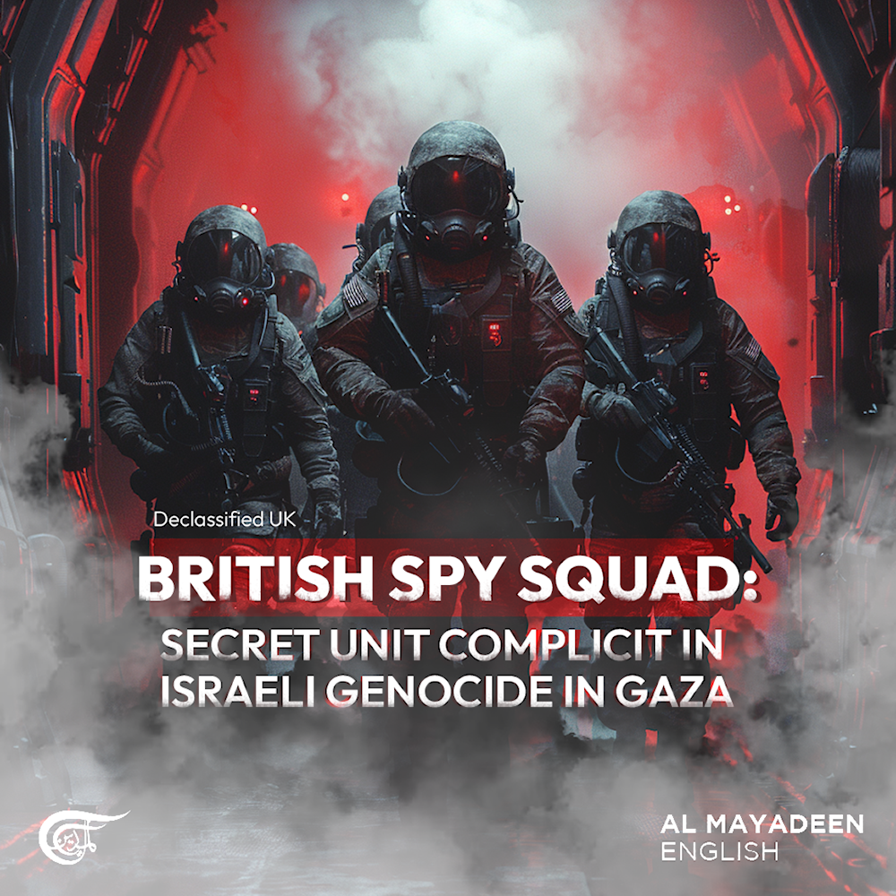 British Spy Squad: Secret unit complicit in Israeli genocide in Gaza