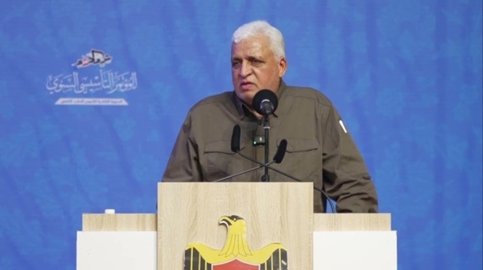 Faleh al-Fayyad, head of Iraq's Popular Mobilisation Forces, speaking at the conference marking the 10th anniversary of the founding of the PMF on June 13, 2024. (social media)