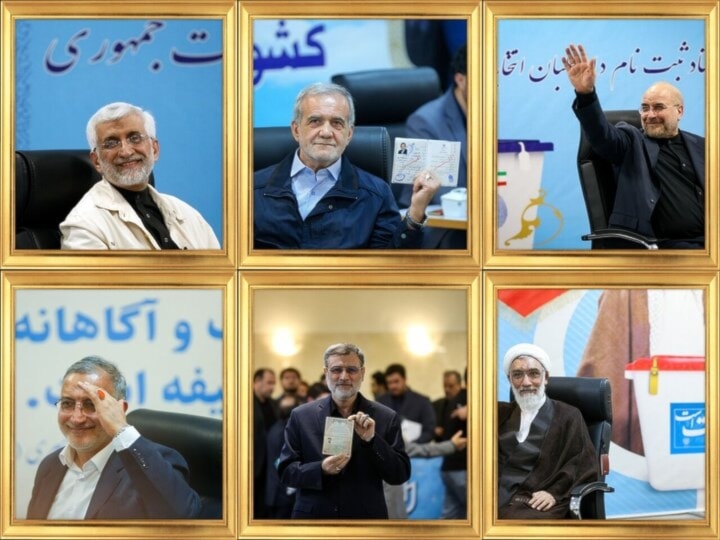 The six candidates who are set to compete in the country's upcoming presidential election set to be held on June 28.(MEHR)
