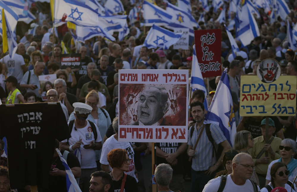 Thousands of Israeli protest against government