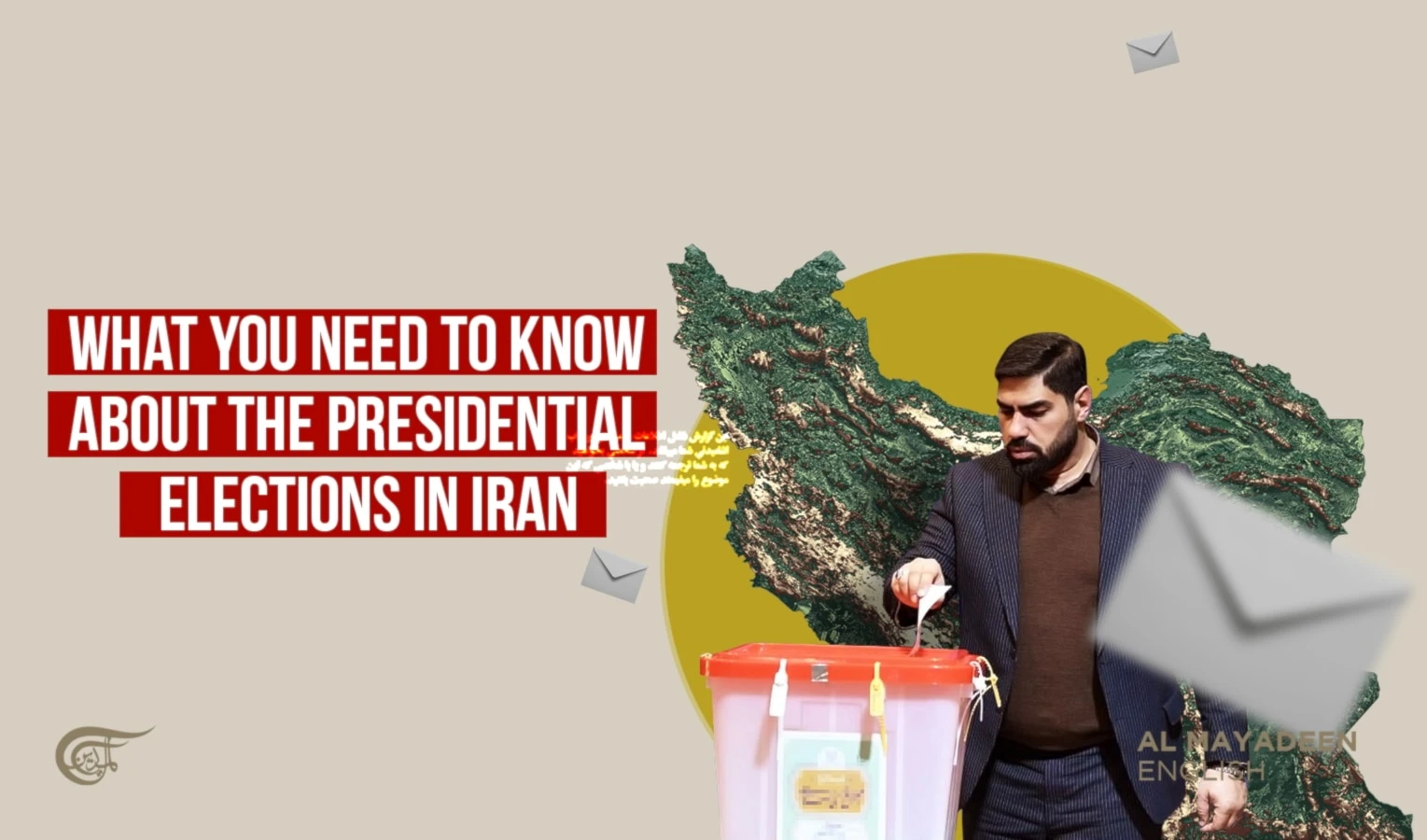 What You Need to Know About the Presidential Elections in Iran