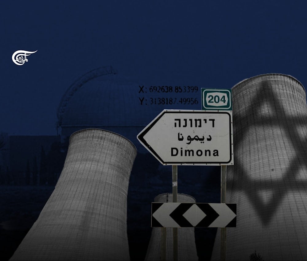 'Israel' is a reckless nuclear power; the world must act immediately