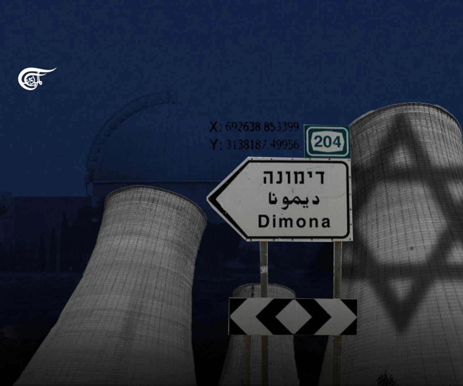 'Israel' is a reckless nuclear power; the world must act immediately