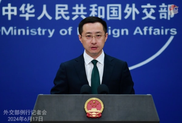 Chinese Foreign Ministry Spokesperson Lin Jian in a briefing on June 17, 2024. (Chinese Ministry of Foreign Affairs)