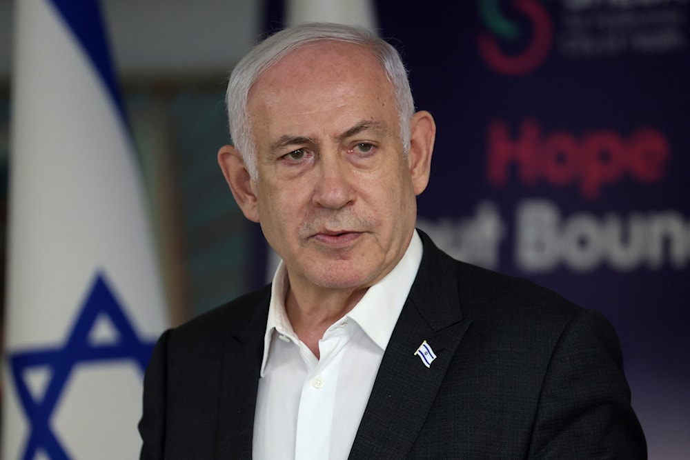 Israeli Prime Minister Benjamin Netanyahu speaks during a news conference at the Sheba Tel HaShomer Hospital in Ramat Gan, 'Israel' on June 8, 2024. (AP)