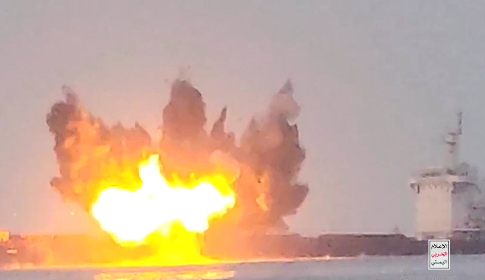 Yemeni forces' USV strikes another Israeli-affiliated vessel