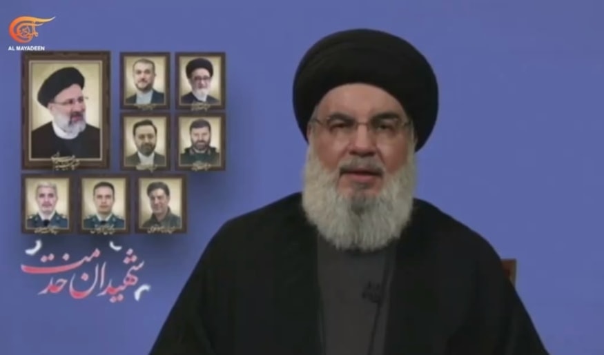 Hezbollah's Secretary-General, Sayyed Hassan Nasrallah, gives a speech on the 40th day since Ebrahim Raisi's passing, June 27, 2024 (Al Mayadeen Screengrab)