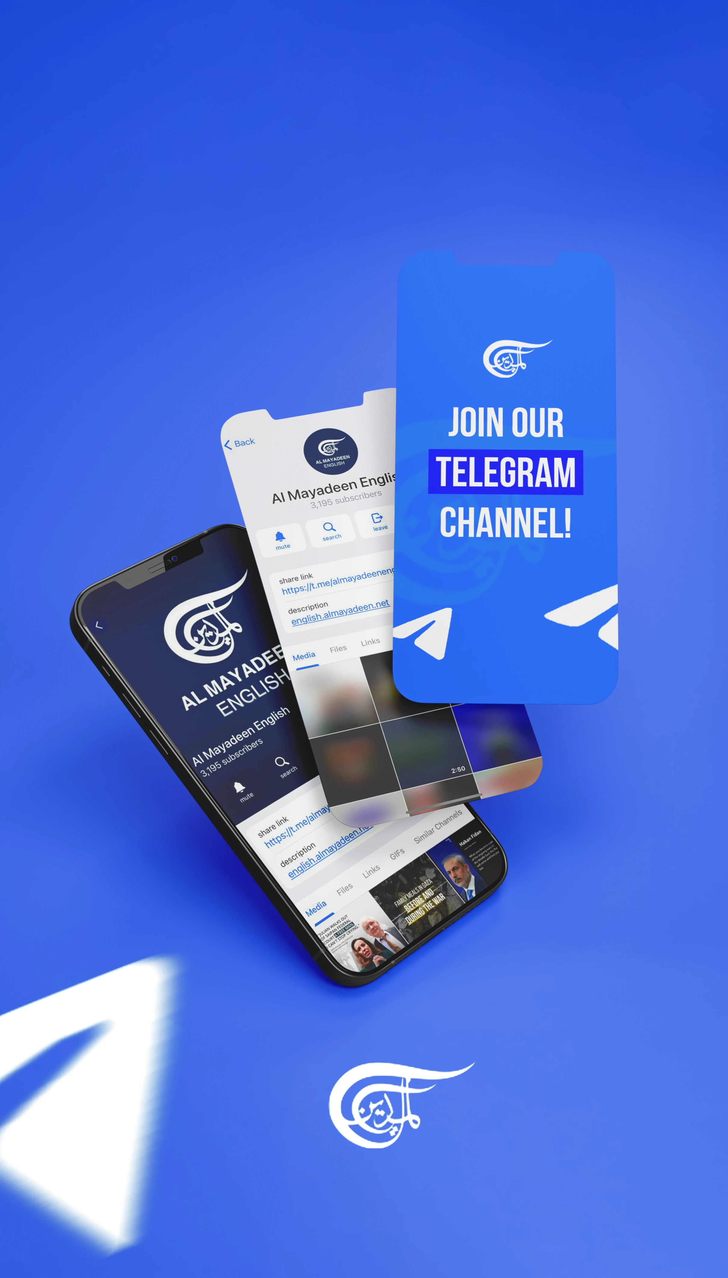 Home Page | Al Mayadeen English