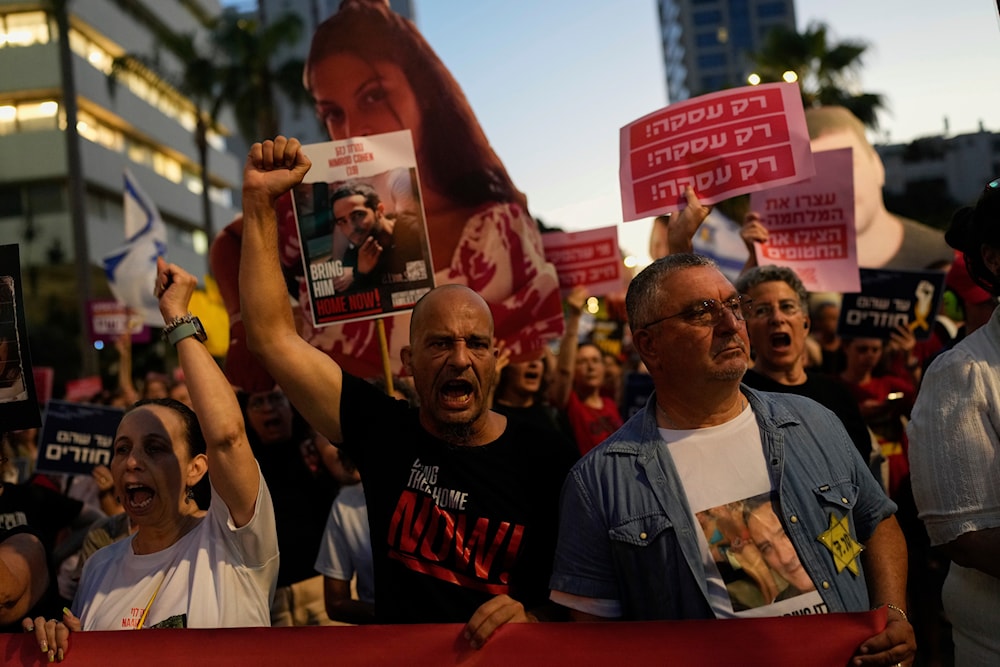 Israelis during a rally calling for the captives' release in Tel Aviv on Wednesday, June 26, 2024. (AP)