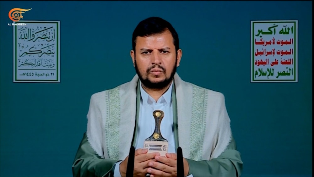 Sayyed Abdul Malak al-Houthi gives a speech on June 27, 2024 (Al Mayadeen Screengrab)