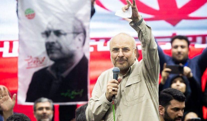 Iranian presidential candidate Mohammad Bagher Ghalibaf speaking during a rally with his constituents on June 29, 2024. (Tasnim)