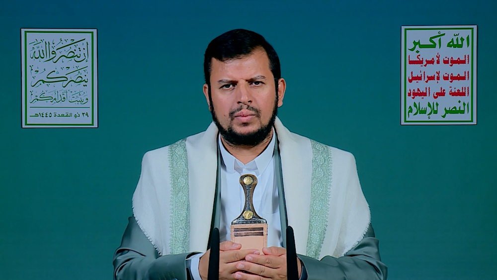 Sayyed al-Houthi's speech on June 6, 2024.