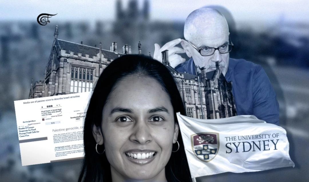 The witch hunt against these professors has caused a chilling effect, and academics may begin to self-censor in future academic discourse on "Israel". (Al Mayadeen English; Illustrated by Batoul Chamas)