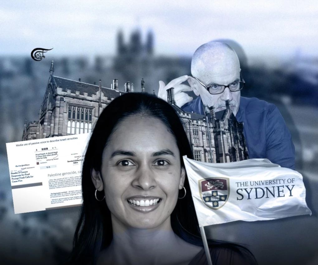 The witch hunt against these professors has caused a chilling effect, and academics may begin to self-censor in future academic discourse on "Israel". (Al Mayadeen English; Illustrated by Batoul Chamas)